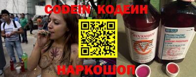 амф Пенза