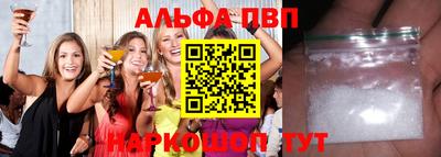 mix Первоуральск