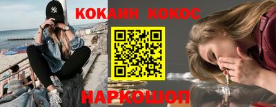 амф Пенза