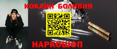 амф Пенза