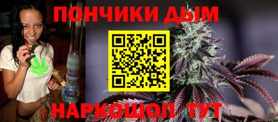 mix Первоуральск