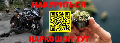 mix Первоуральск