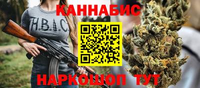 амф Пенза