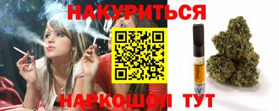 амф Пенза