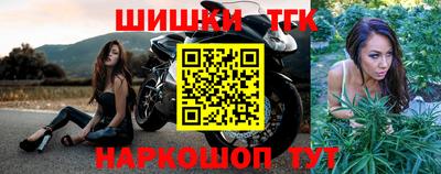 mix Первоуральск