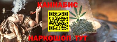 амф Пенза