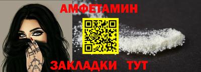 mix Первоуральск