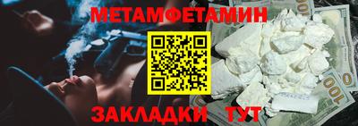 mix Первоуральск