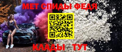 mix Первоуральск