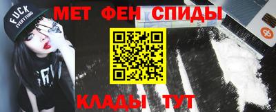 mix Первоуральск