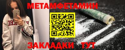 mix Первоуральск