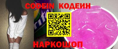 mix Первоуральск