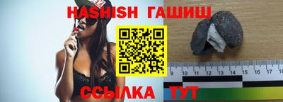 амф Пенза