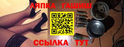 mix Первоуральск