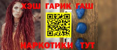 амф Пенза
