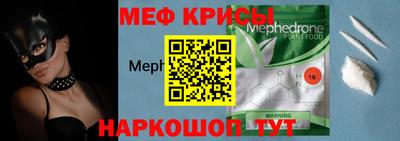 mix Первоуральск