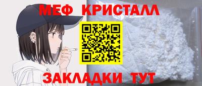 mix Первоуральск