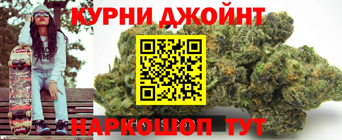Cocaine  Вход с VPN  МЕТ  ГАШ  Рузаевка  Меф МЯУ МЯУ кристаллы 